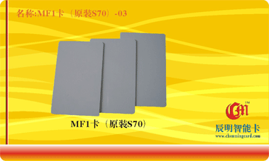 MF1����ԭ�bS70��-03